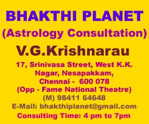 Bhakthi Planet